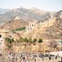 Beijing, China - Great Wall at Ba Da Ling